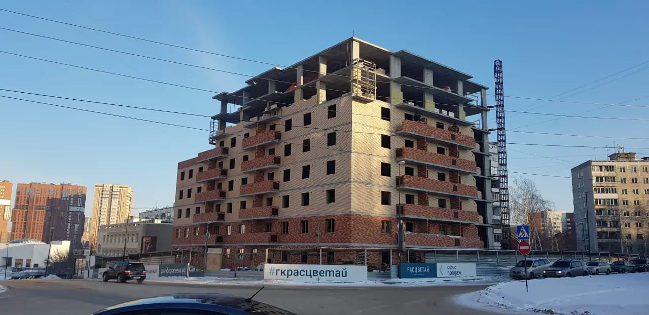 12 2019 г.