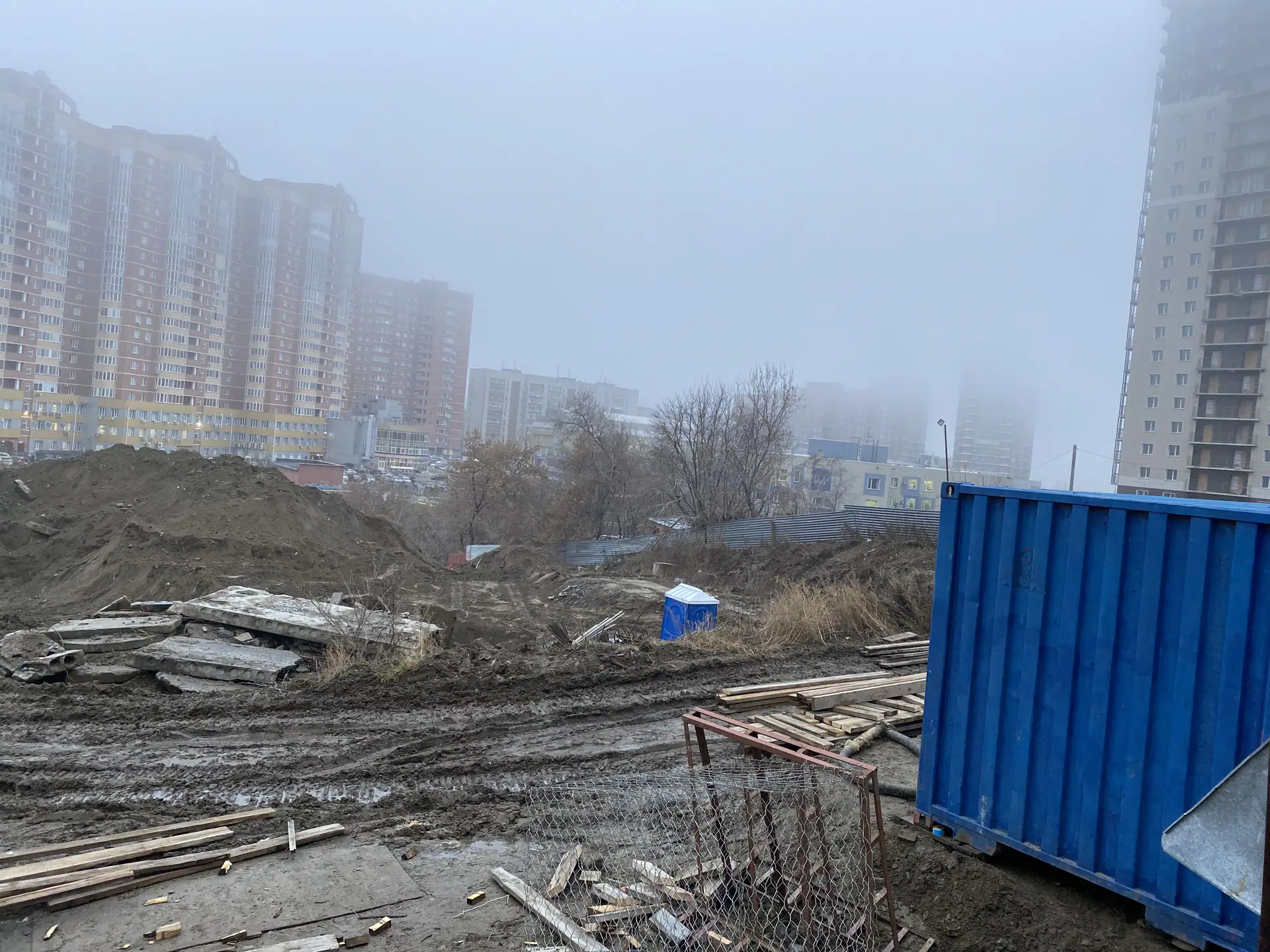 октябрь, 2020