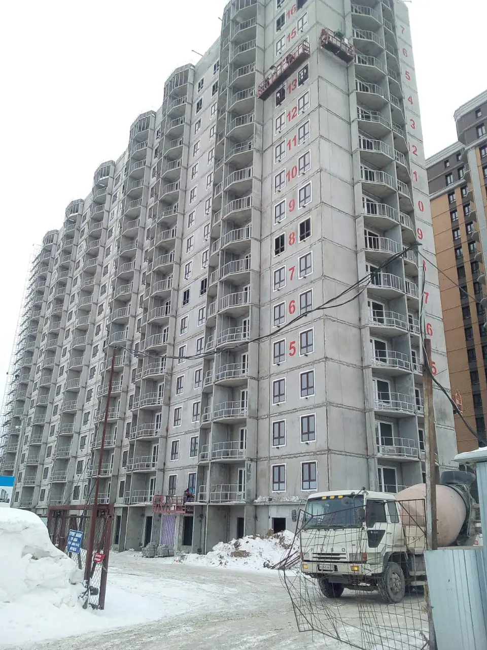 январь, 2020