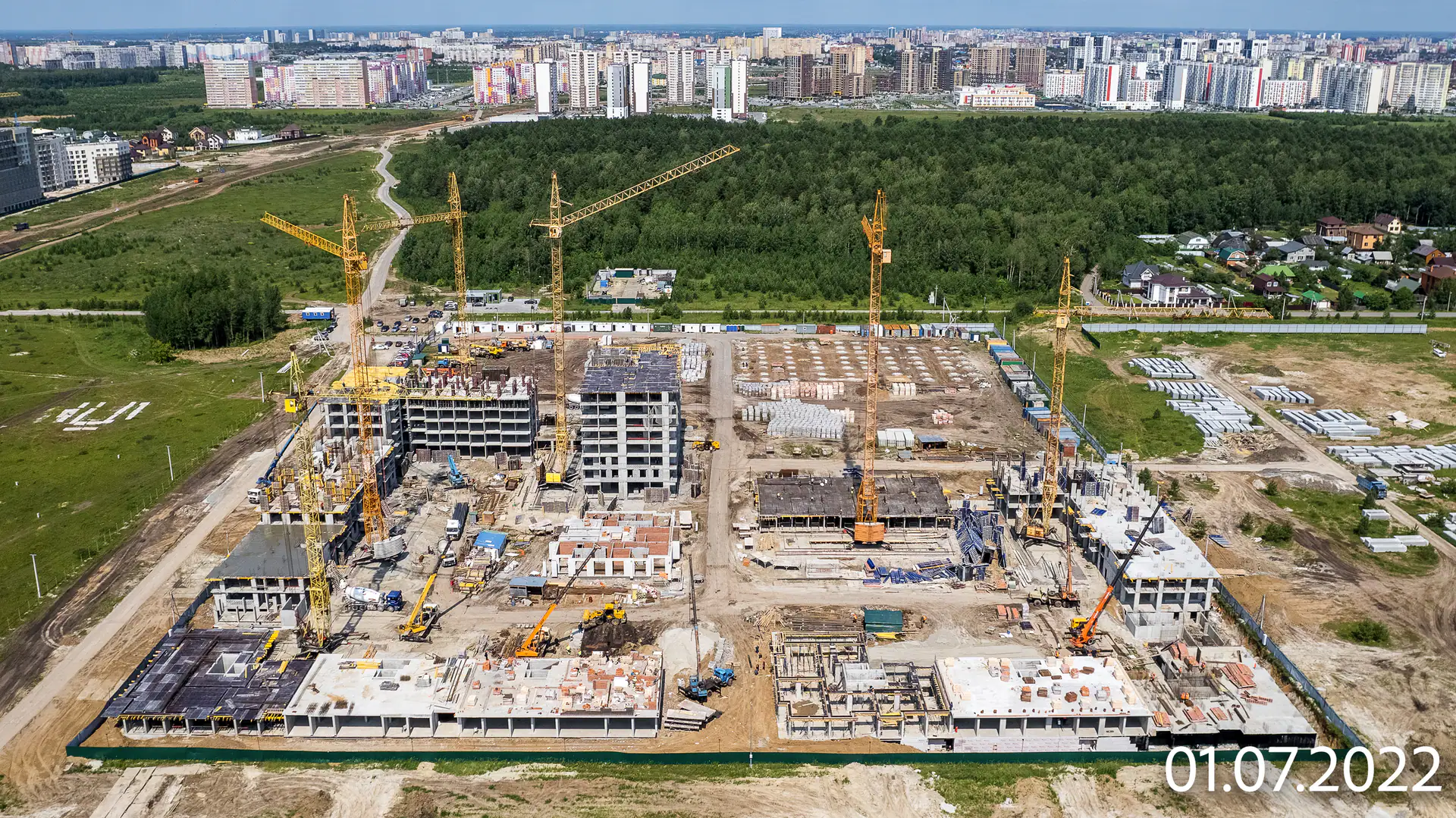 июль, 2022