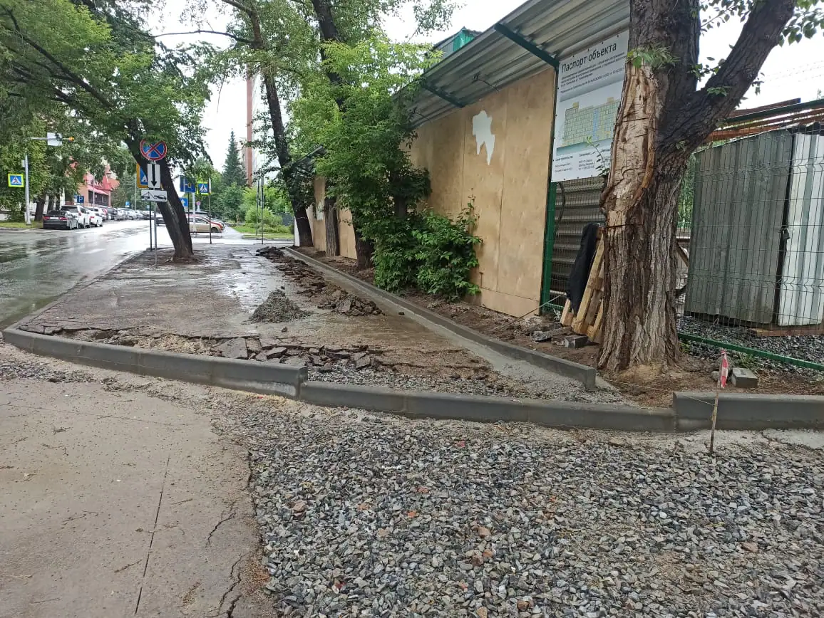 06 2021 г.