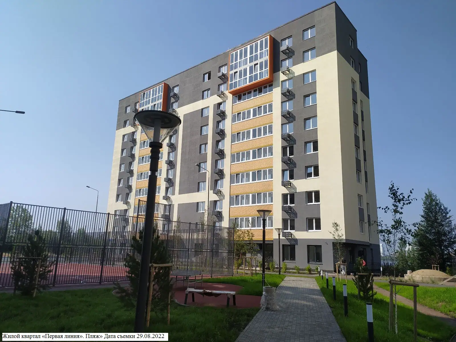 август, 2022