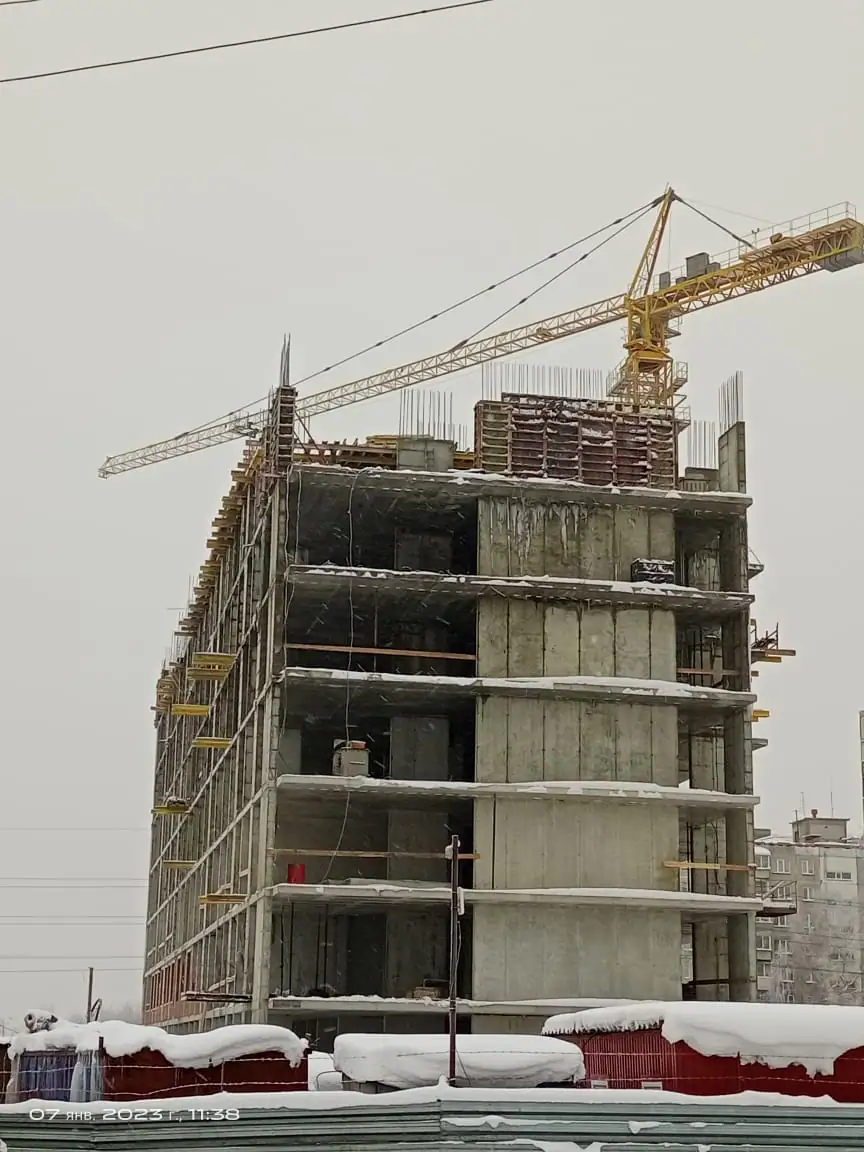 январь, 2023