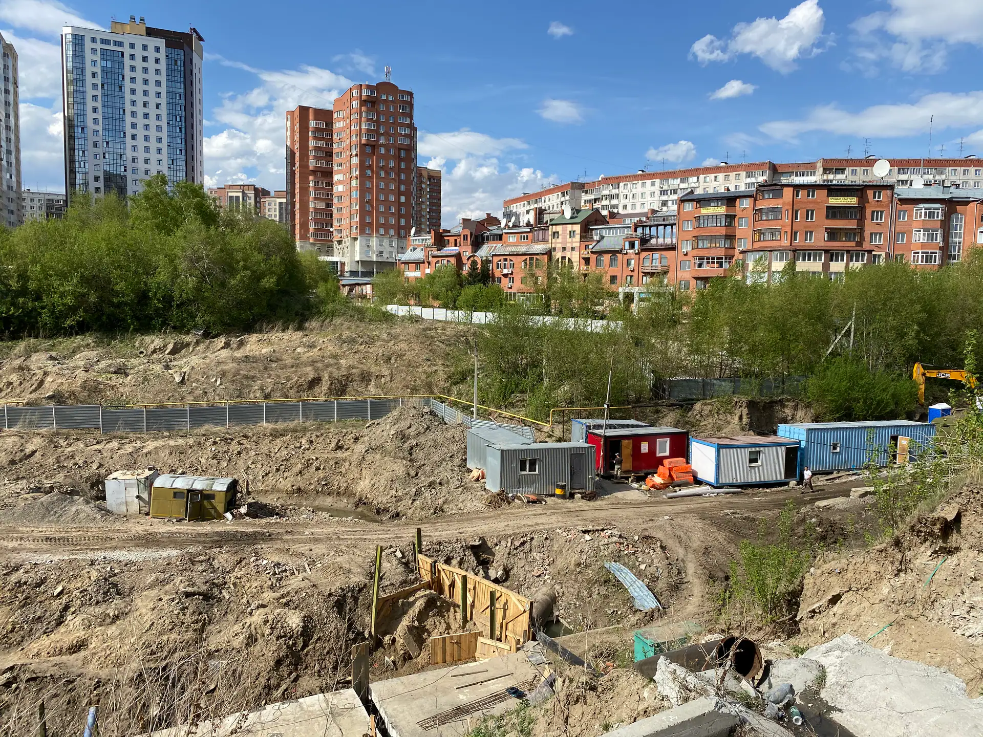 апрель, 2020