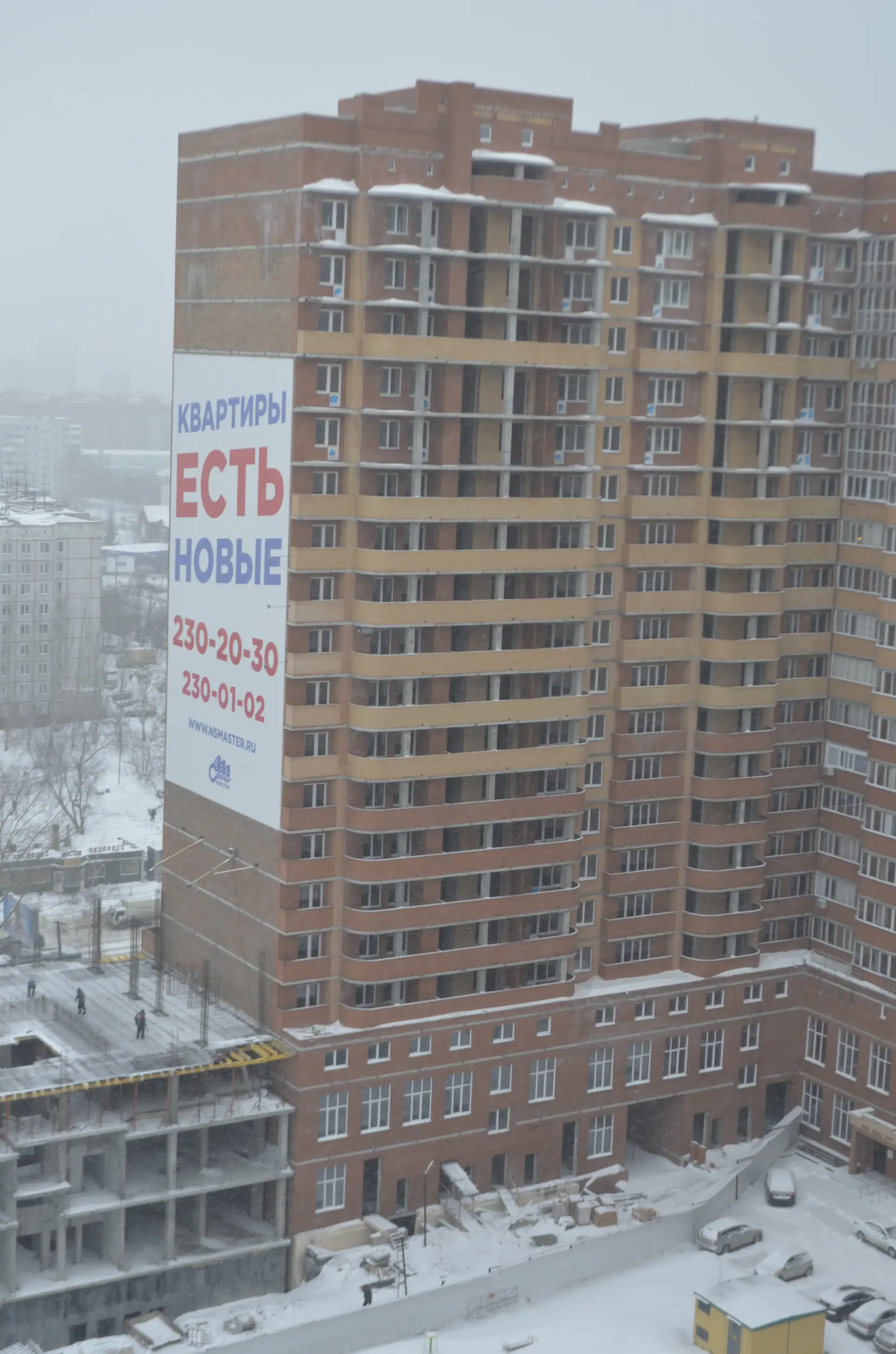 2 2019 г.