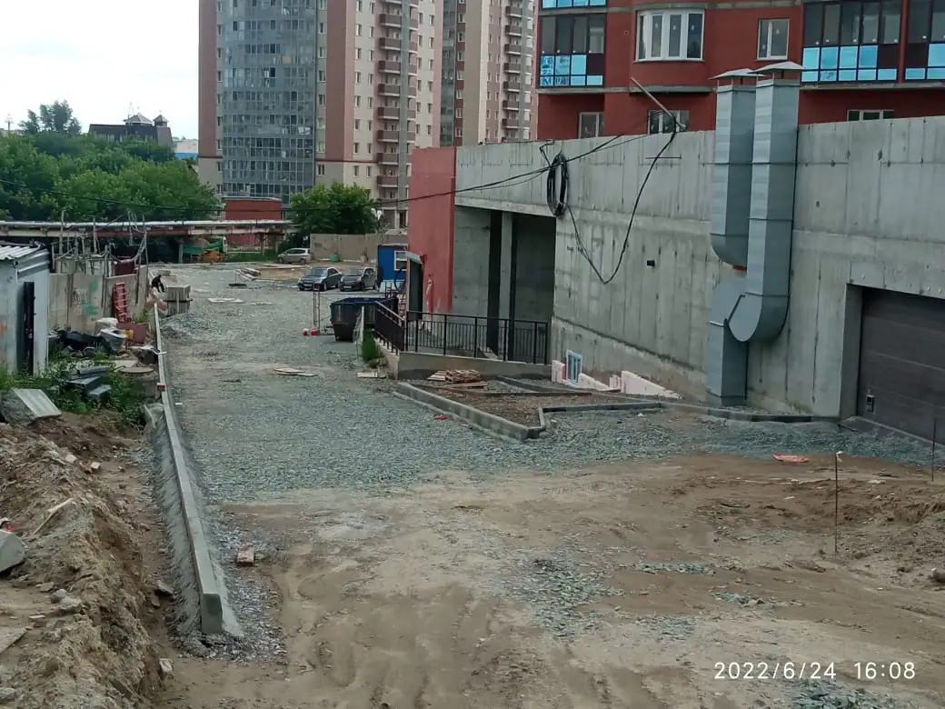 06 2022 г.