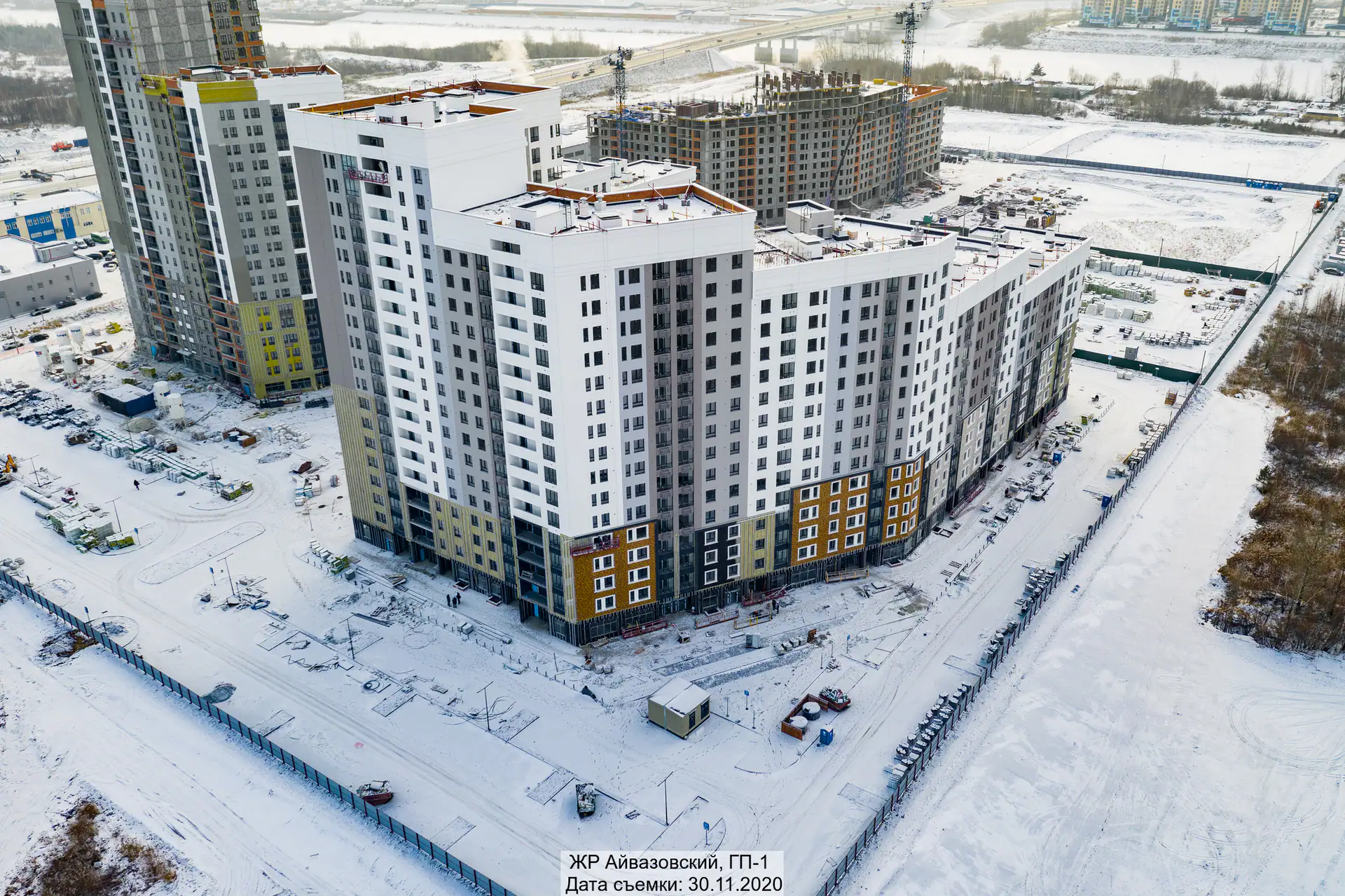 ноябрь, 2020