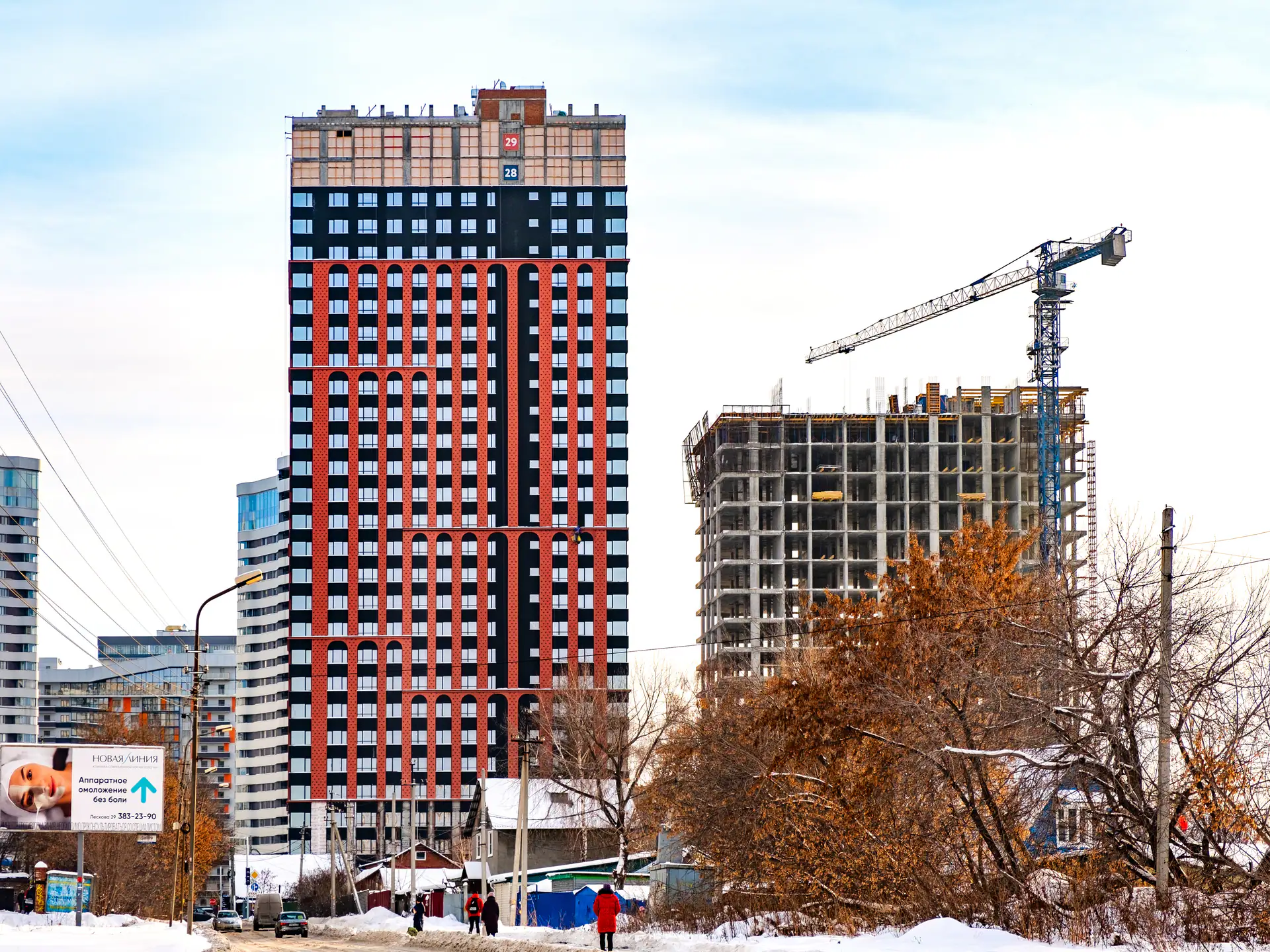 январь, 2023