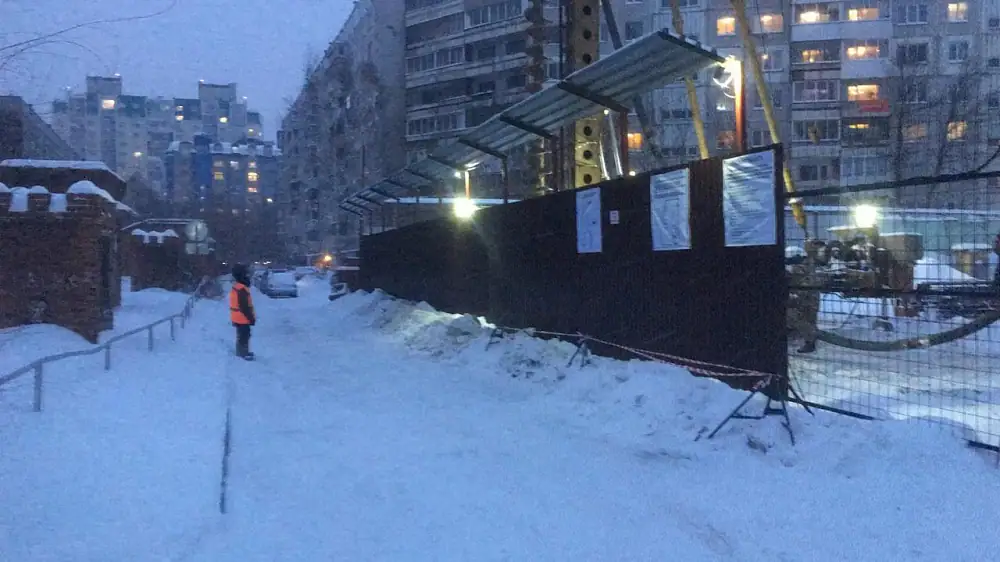 01 2021 г.