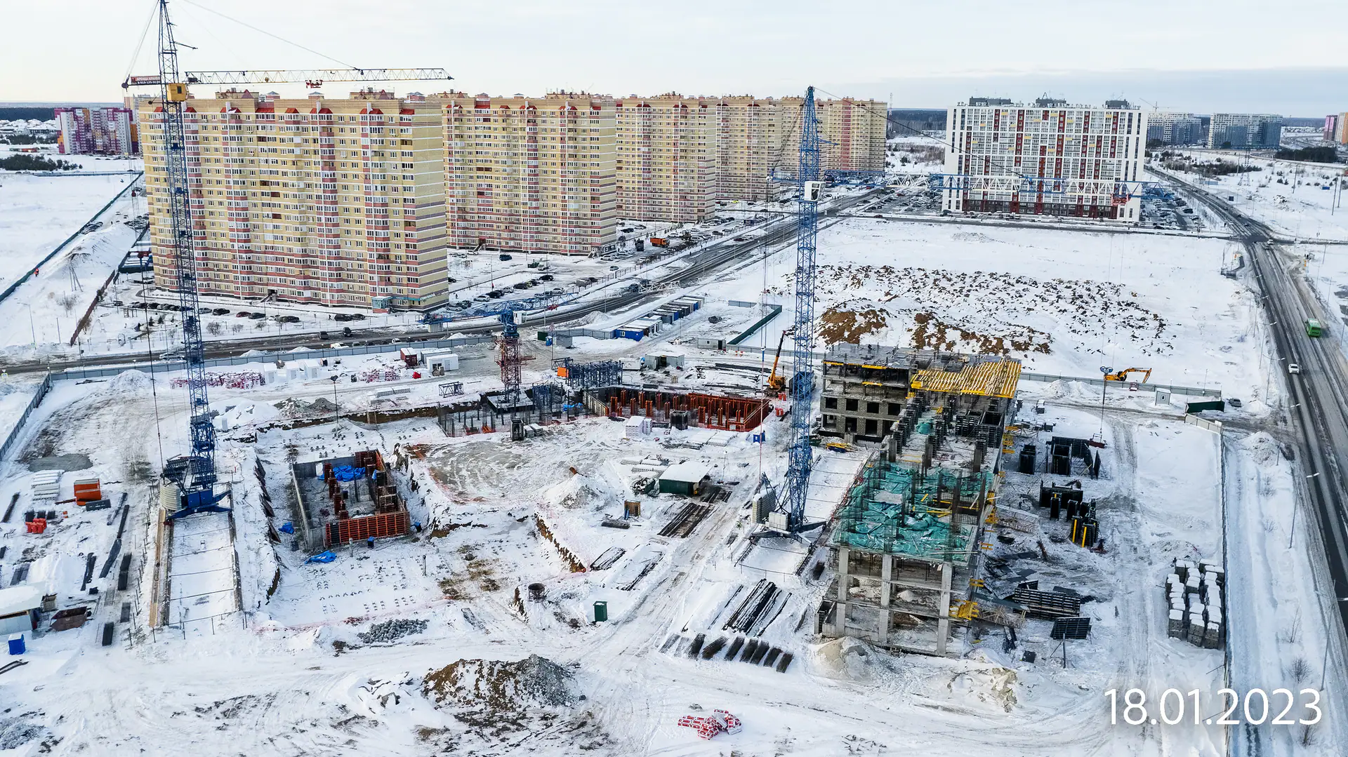 январь, 2023