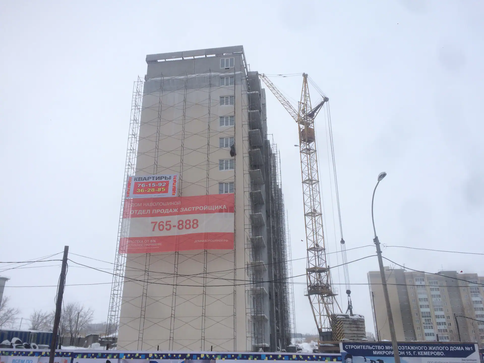 12 2019 г.