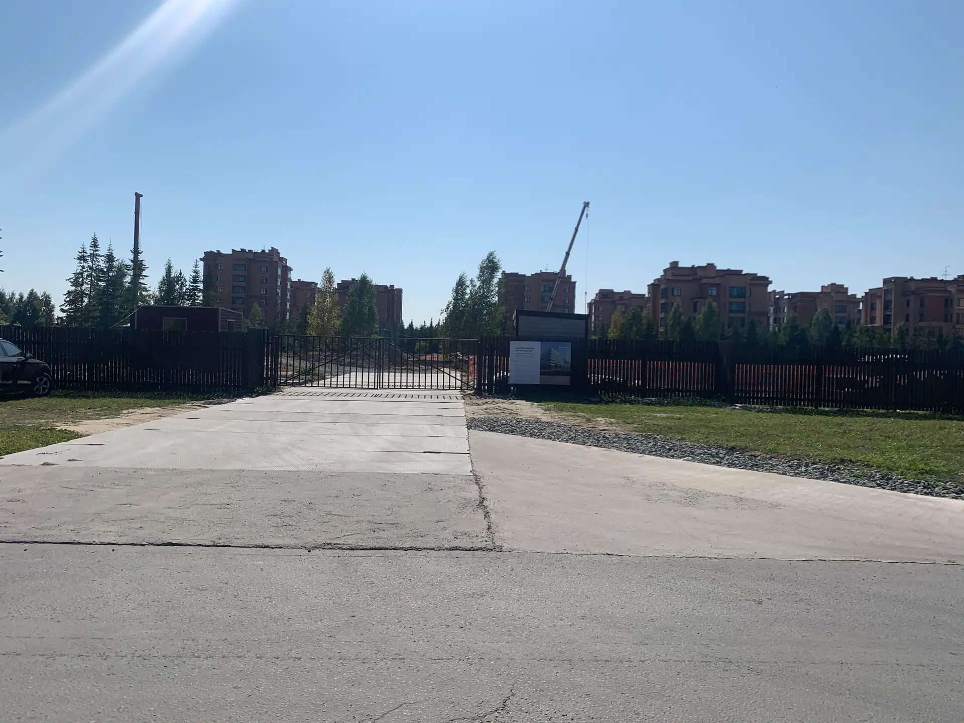 август, 2021
