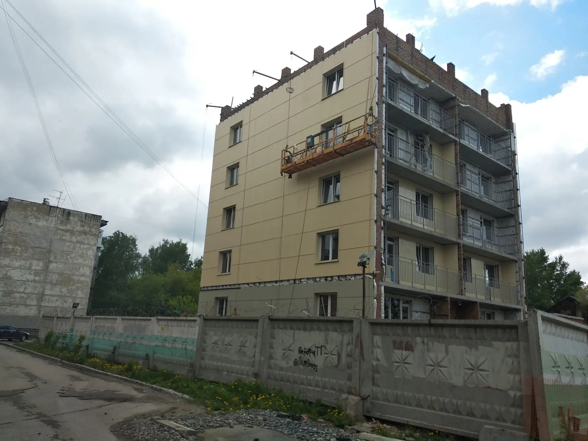 6 2019 г.