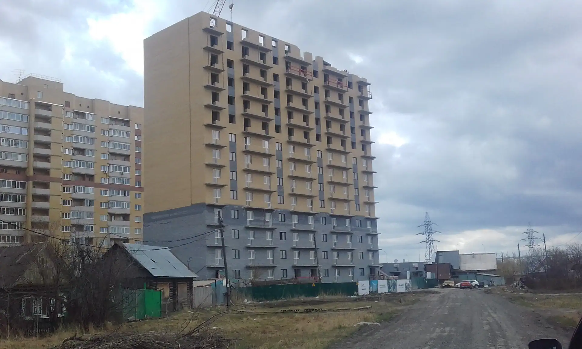 май, 2020
