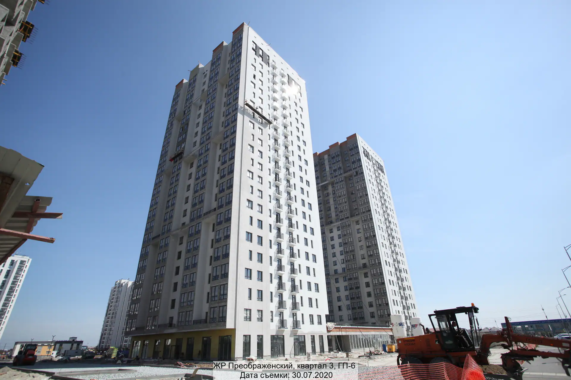июль, 2020