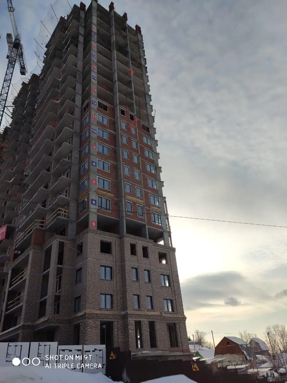 февраль, 2020