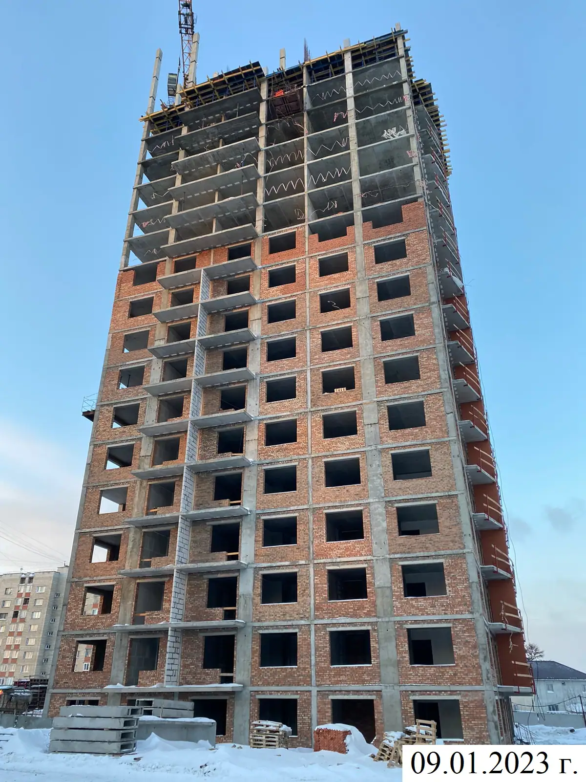 январь, 2023