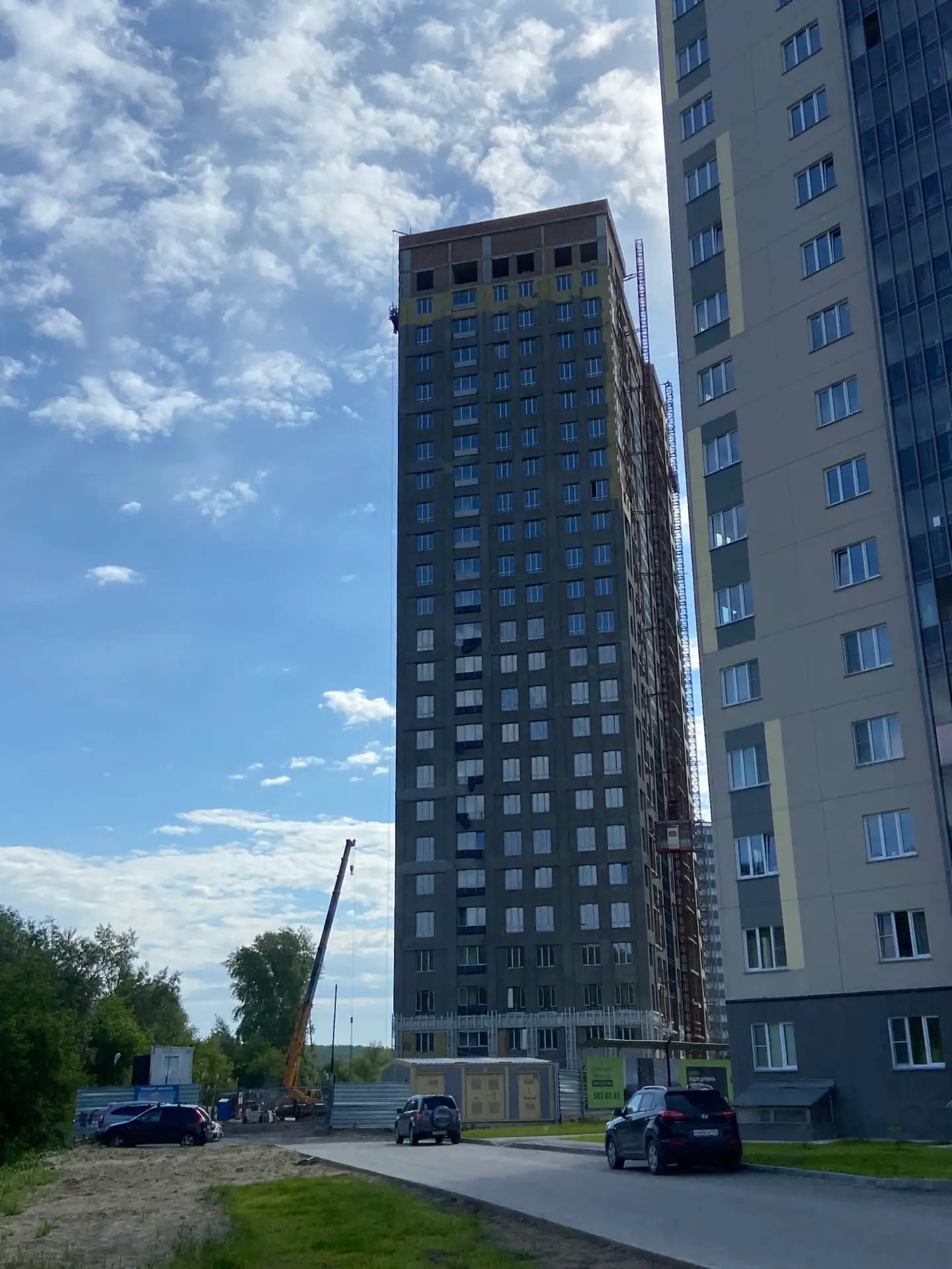 06 2022 г.
