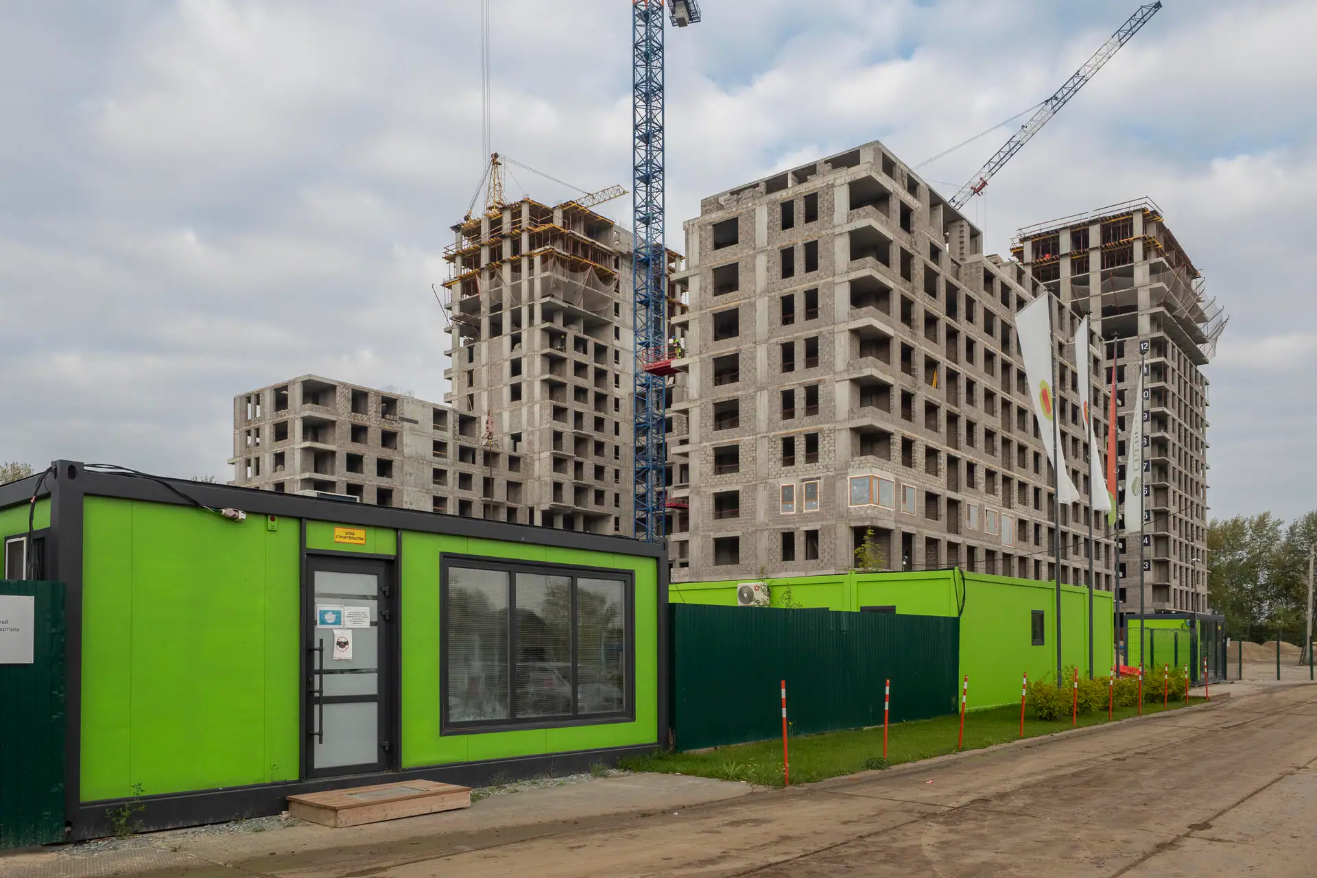 август, 2020