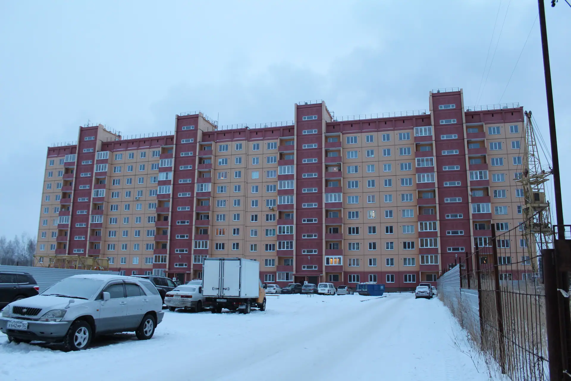 12 2019 г.