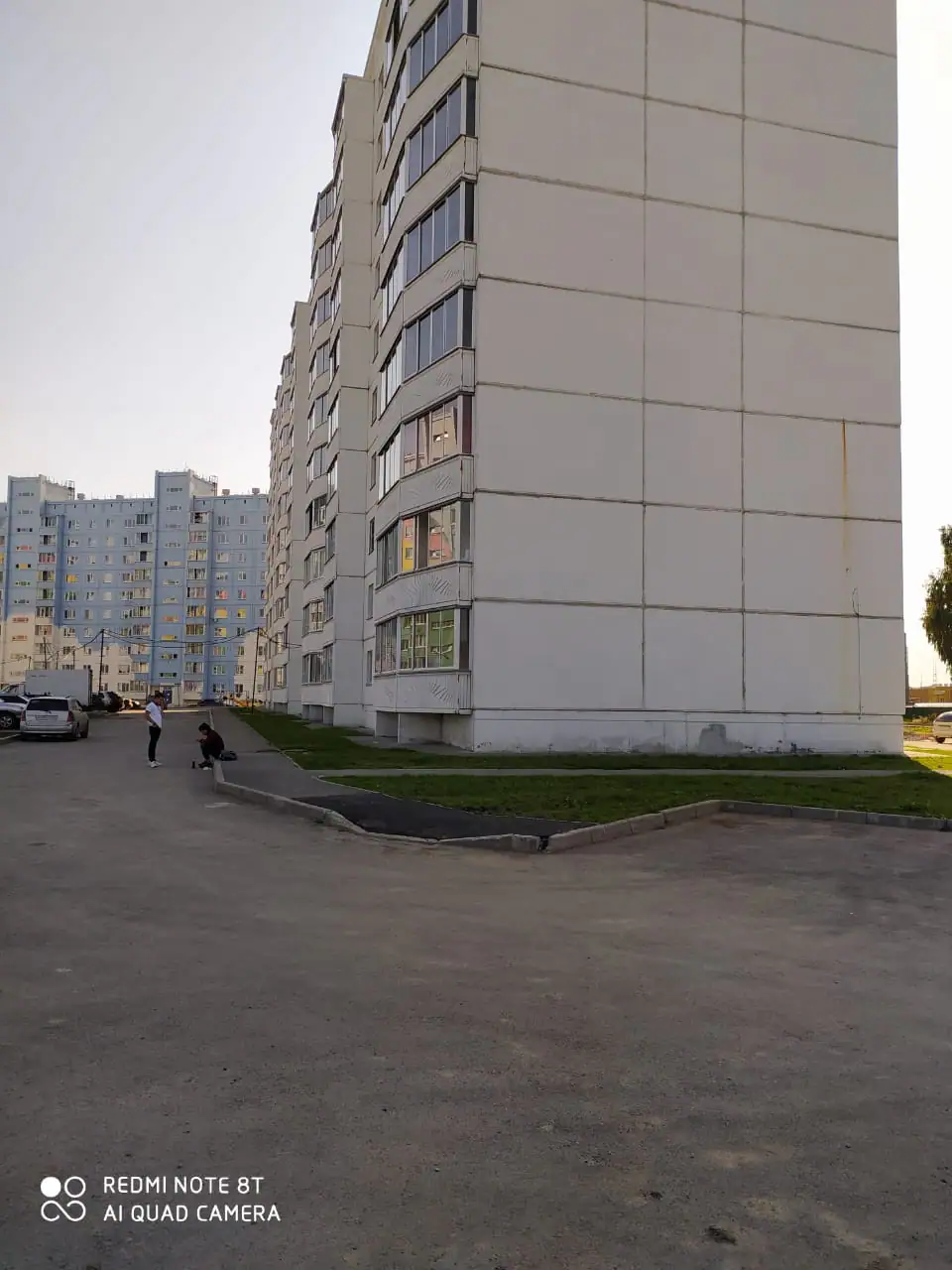 09 2020 г.