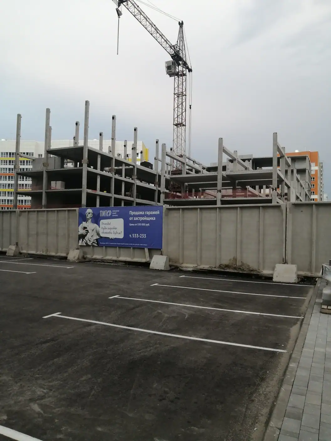 август, 2021