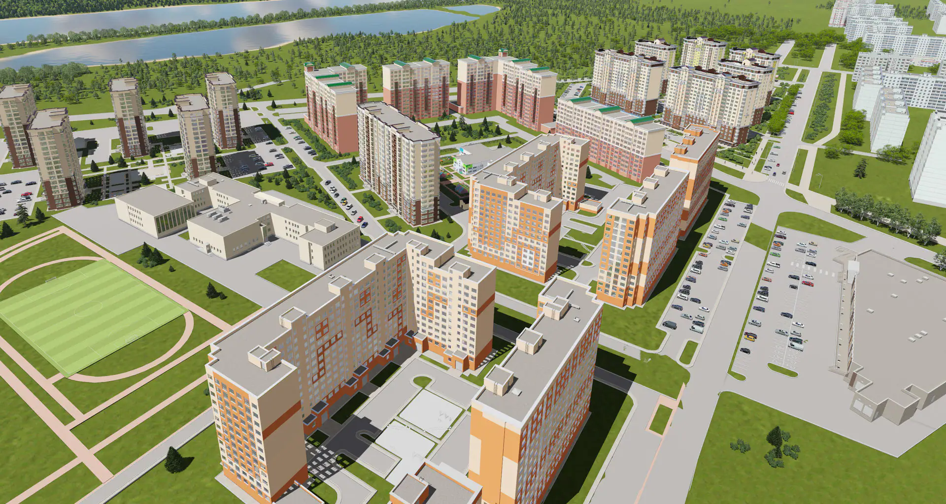 ЖК Родные просторы, Кемерово