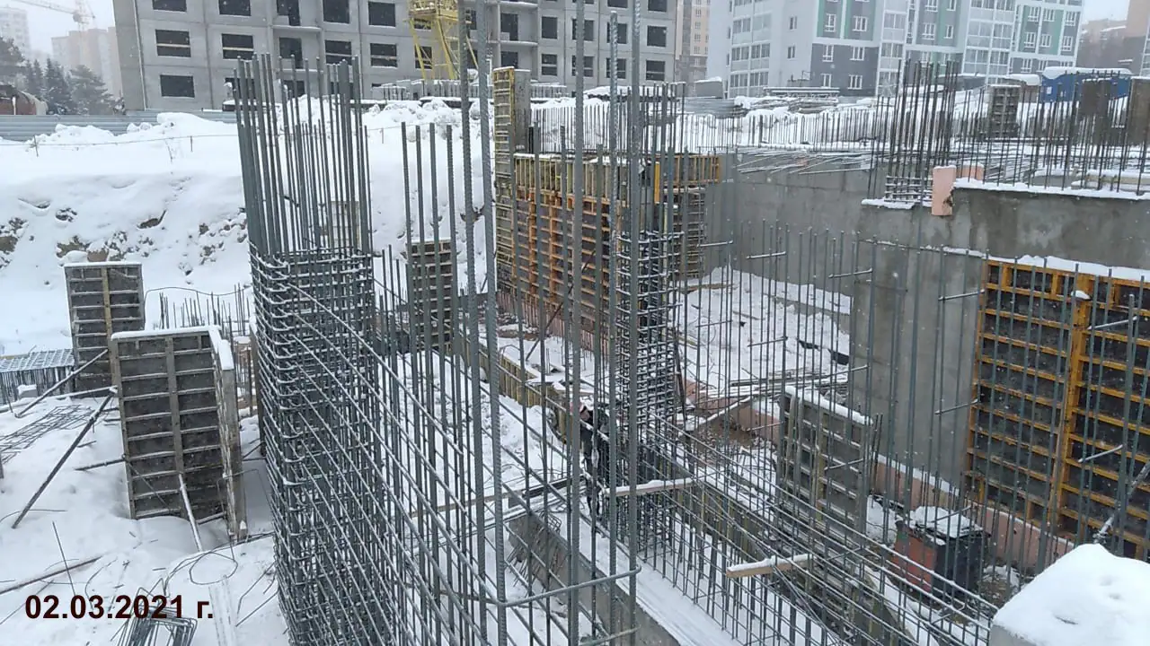 февраль, 2021