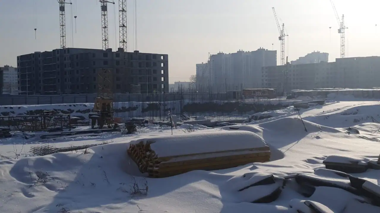 январь, 2023