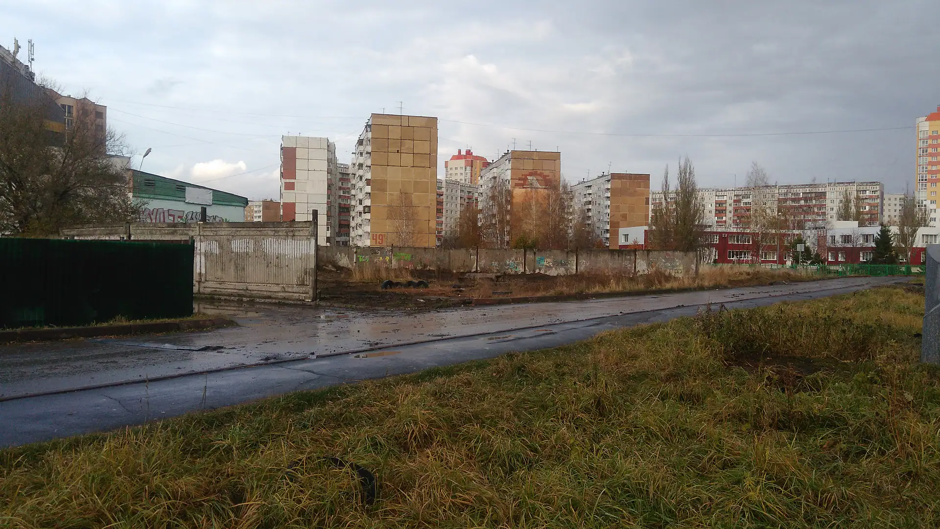 октябрь, 2018