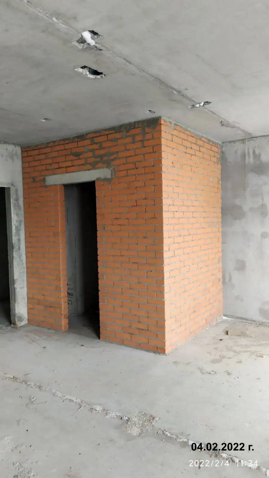 февраль, 2022
