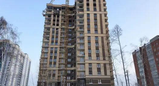 январь, 2020