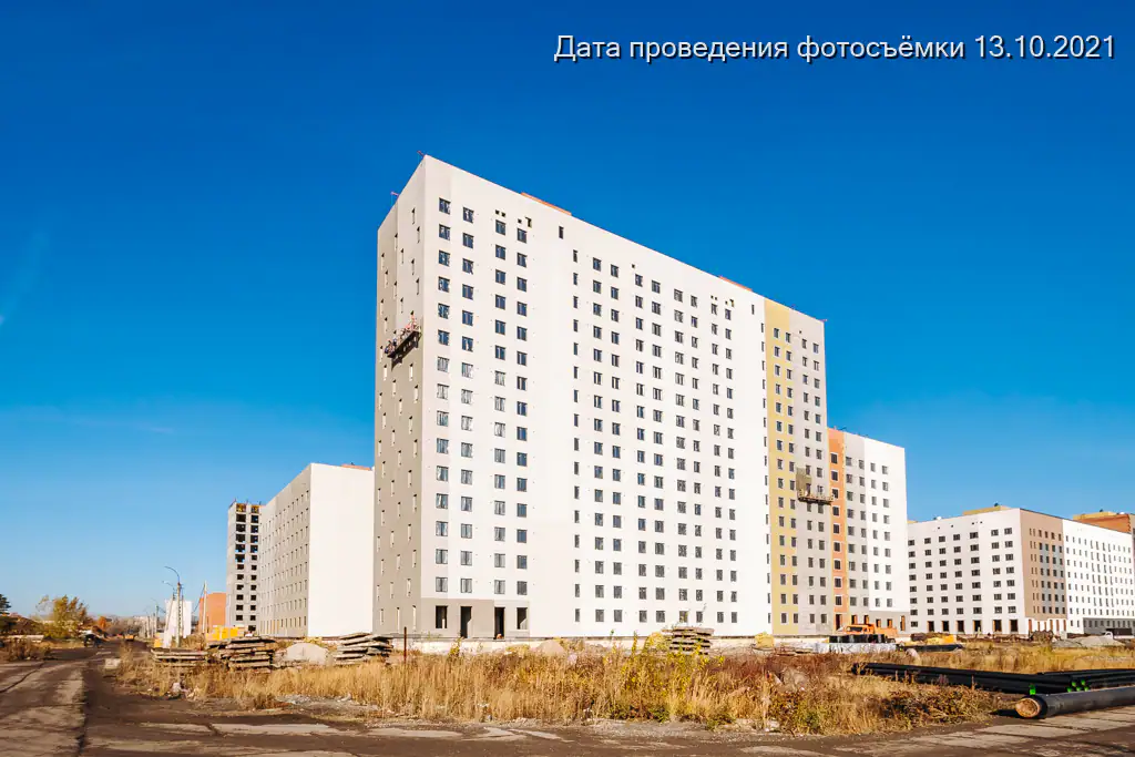 октябрь, 2021