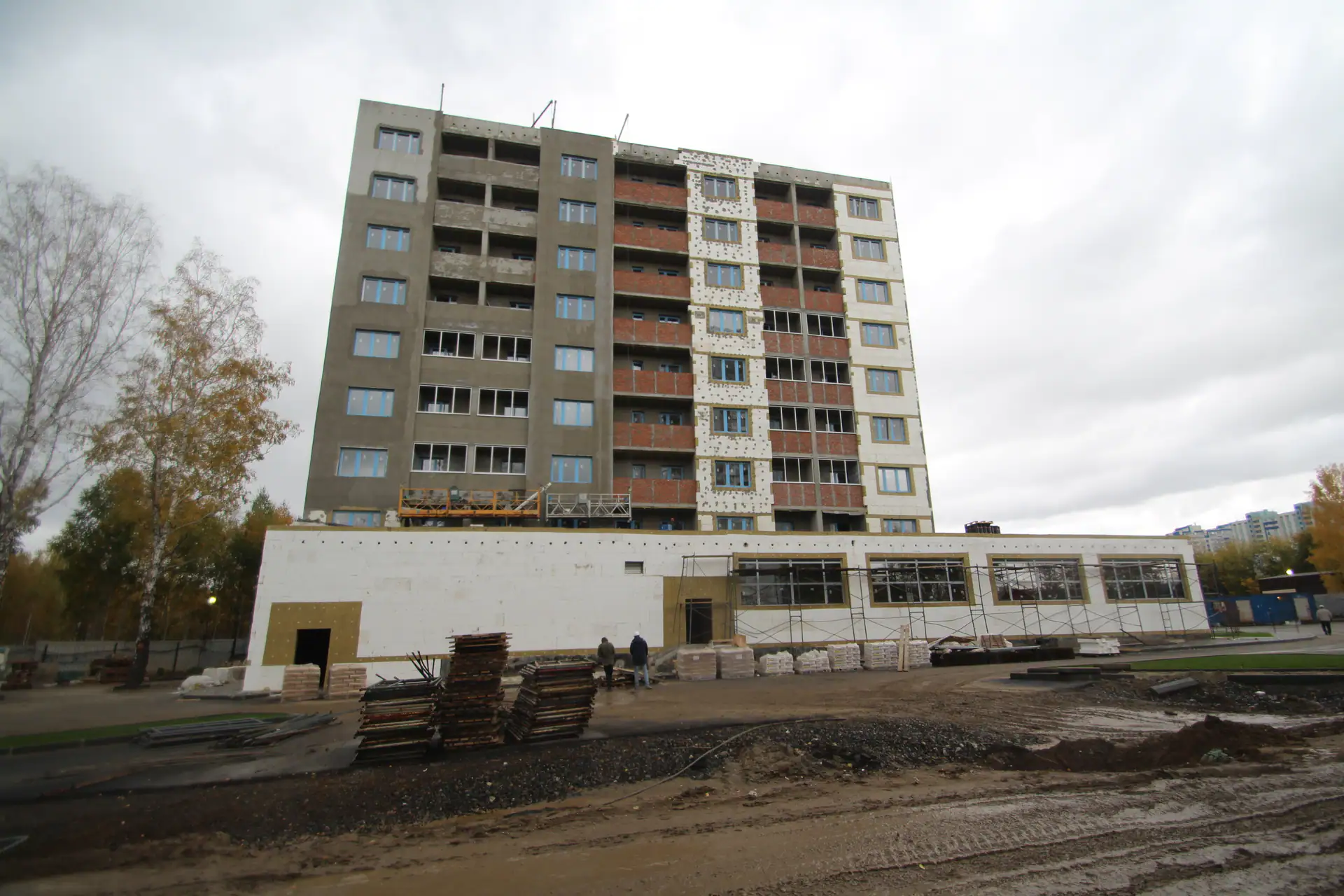 10 2020 г.