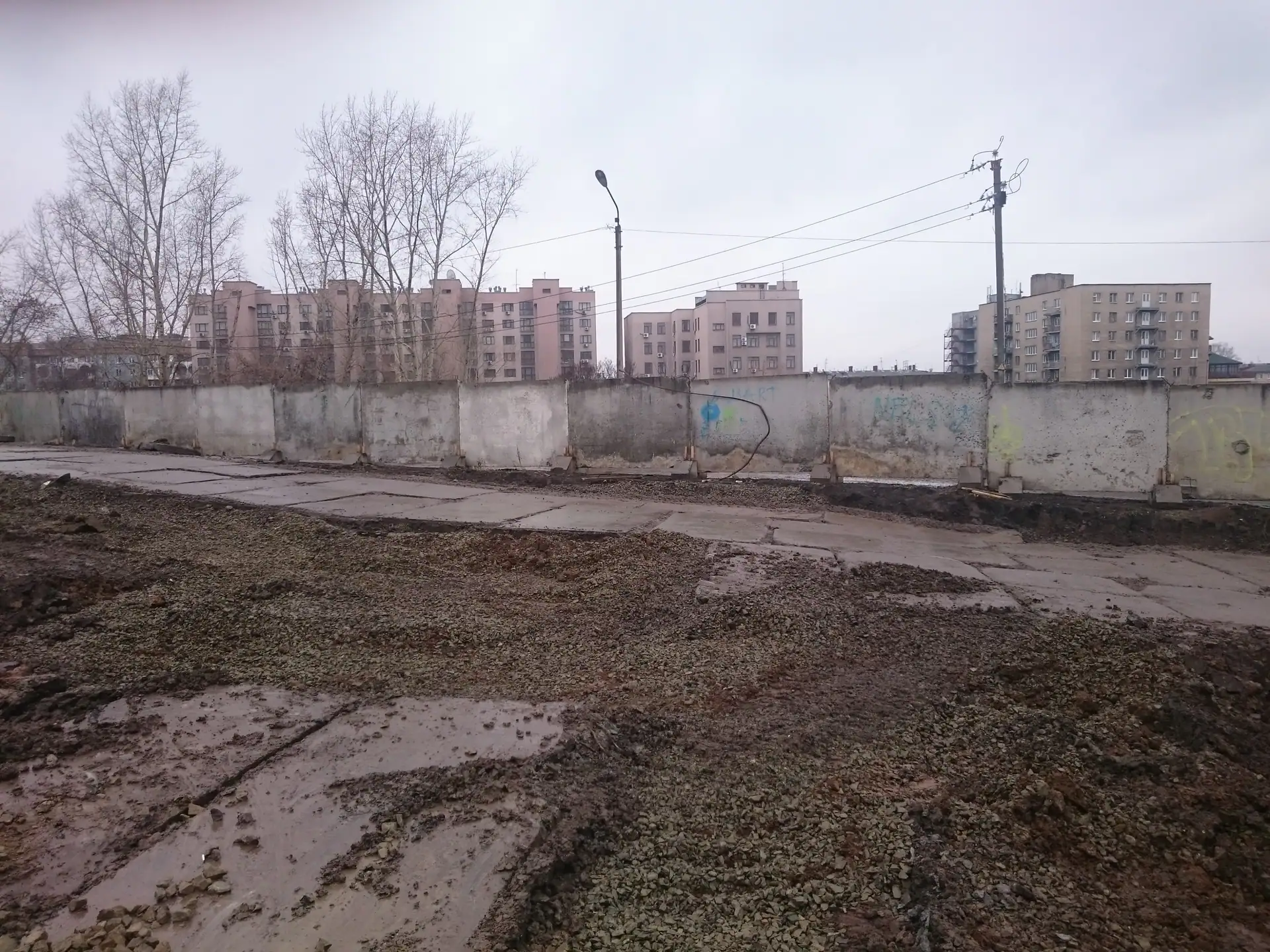 ноябрь, 2020