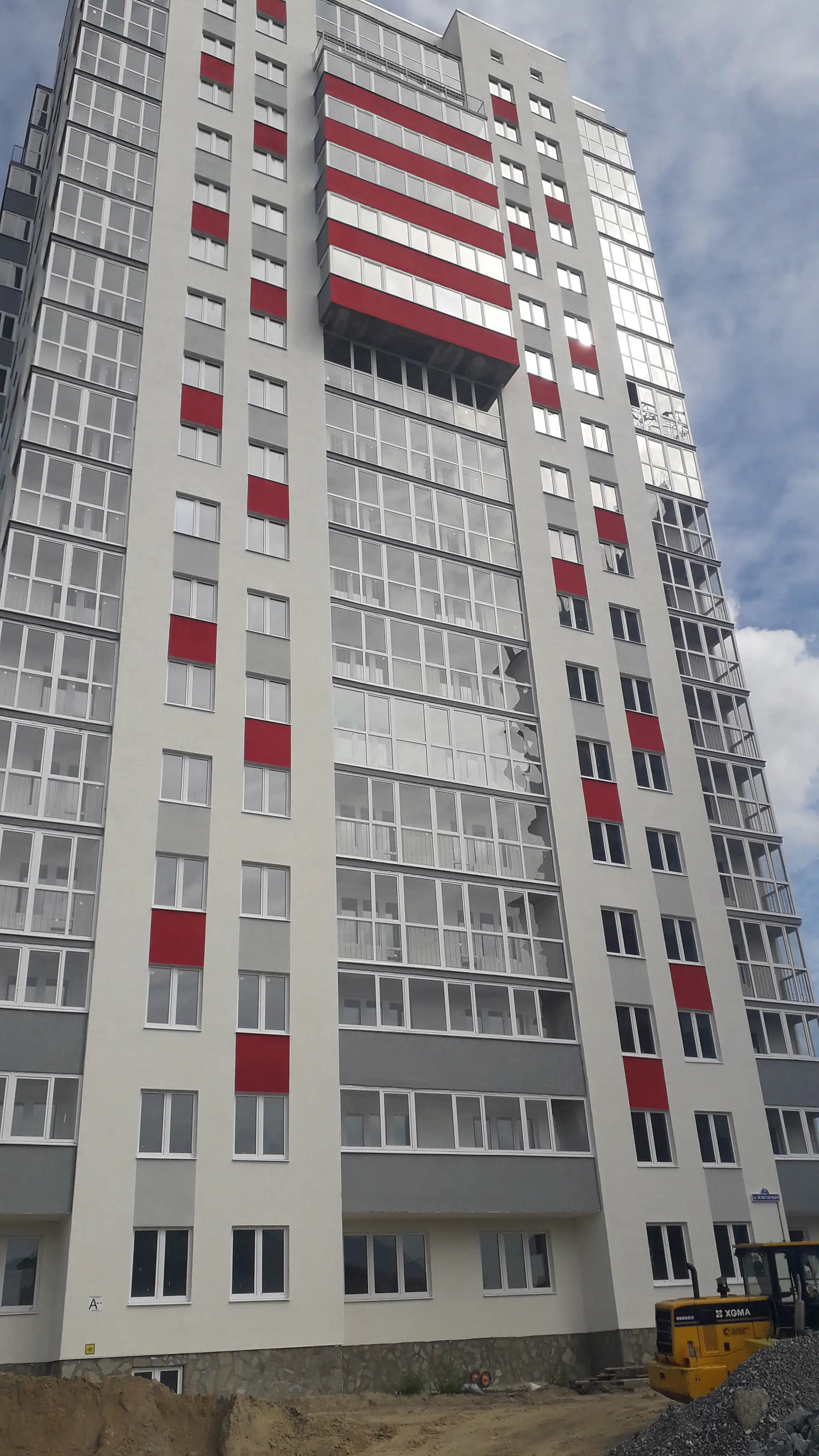 июль, 2019