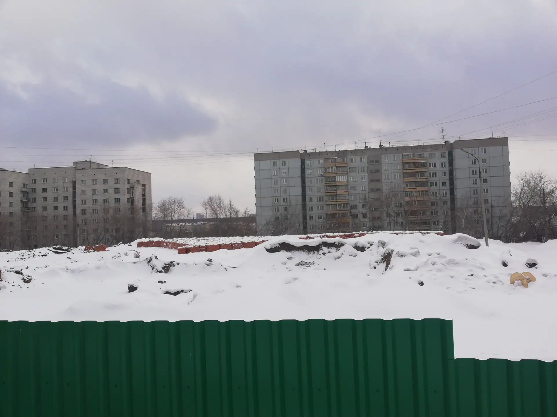 2 2019 г.