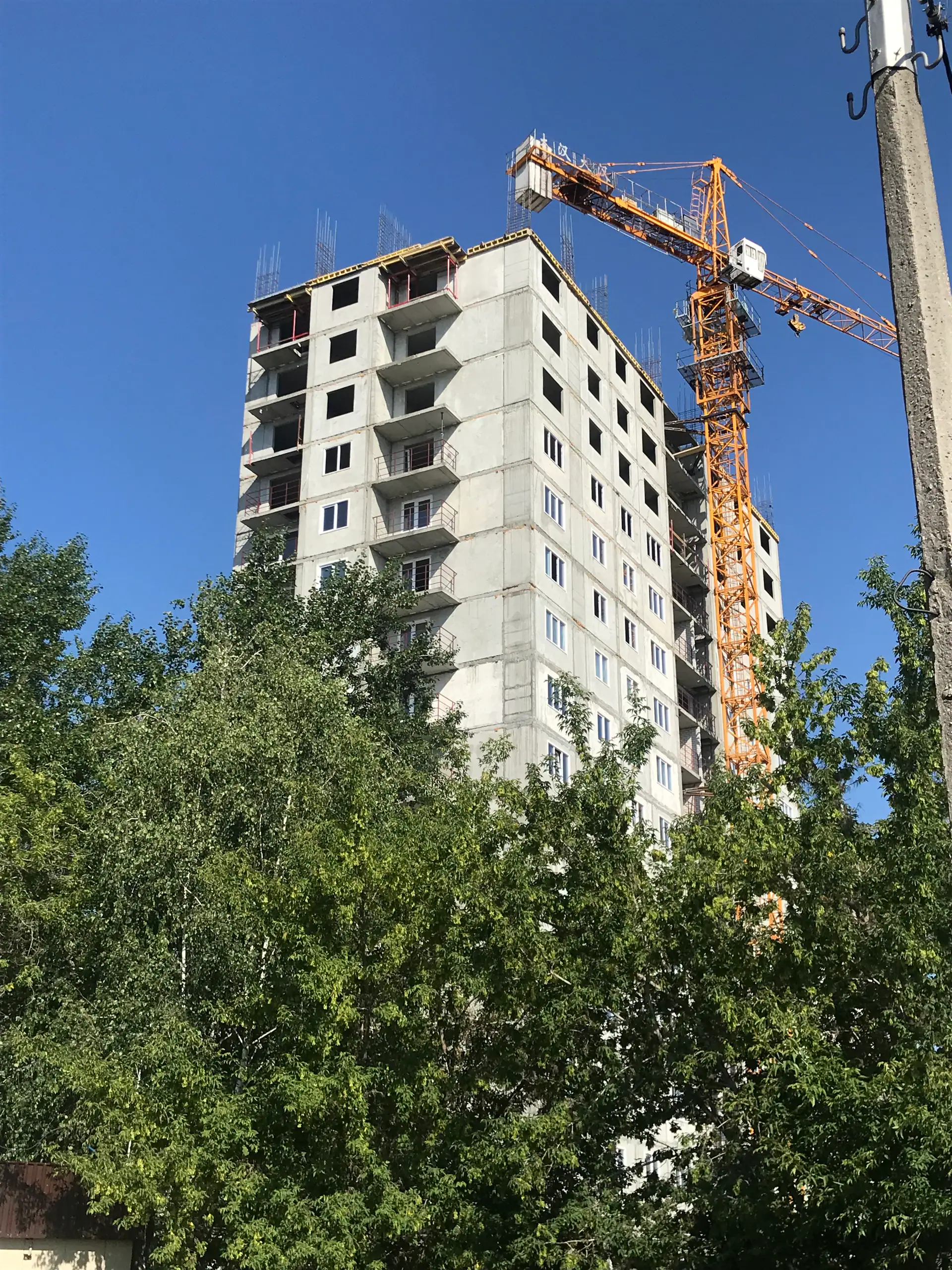 июль, 2020