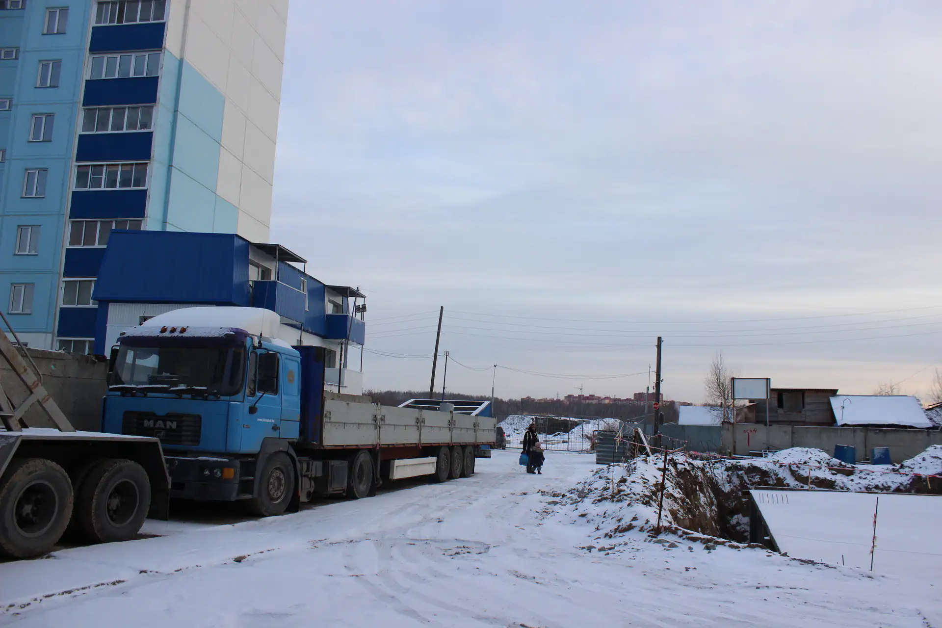 11 2019 г.