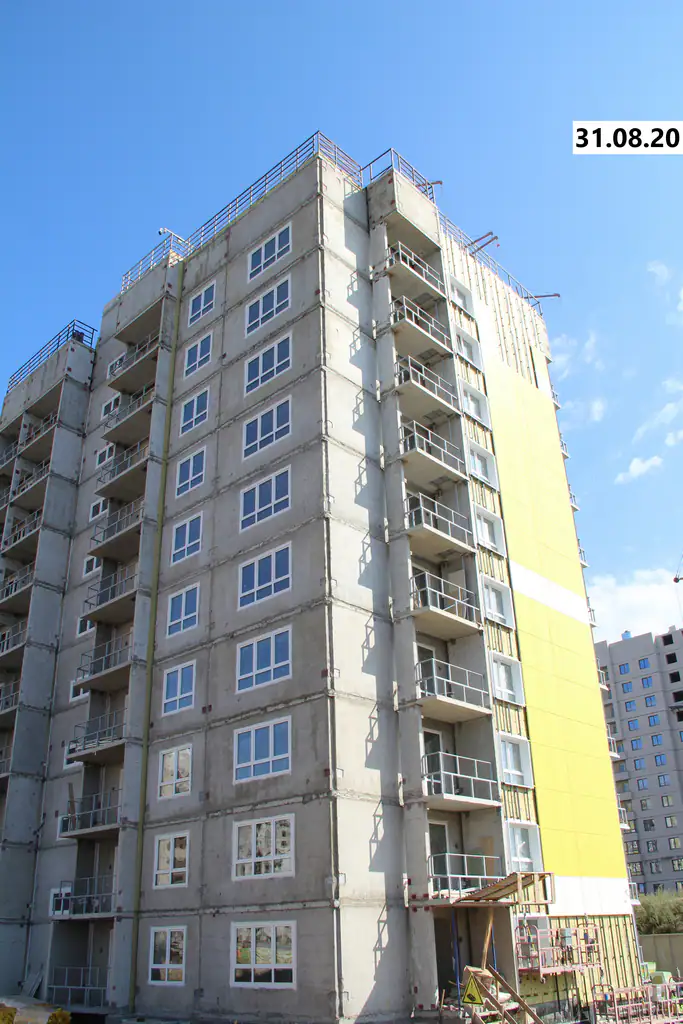 август, 2020