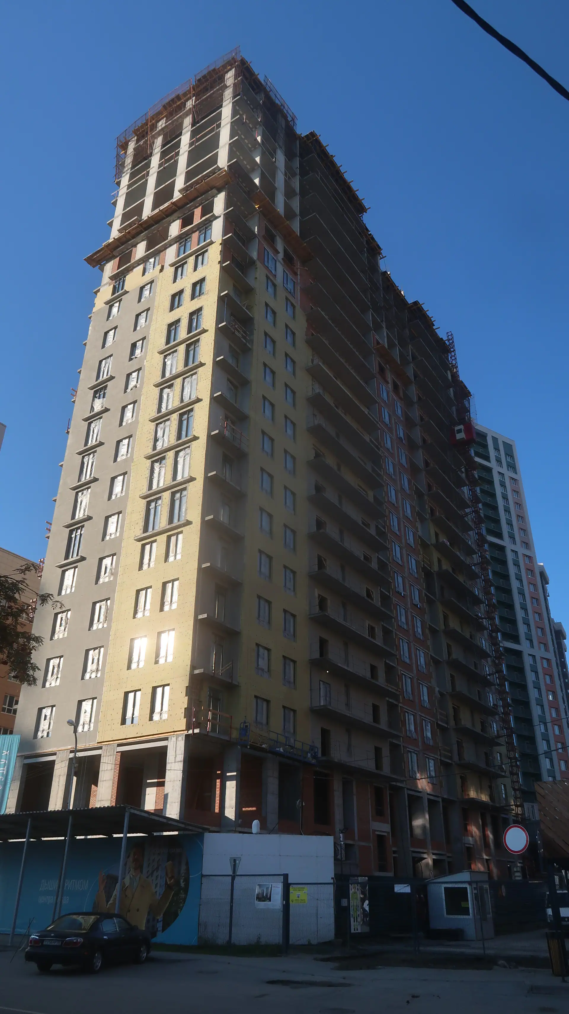 09 2022 г.