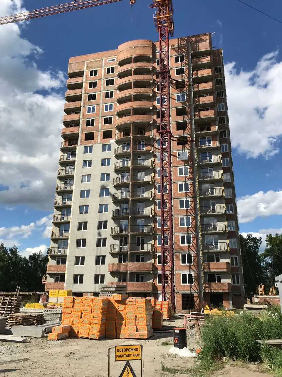 август, 2018