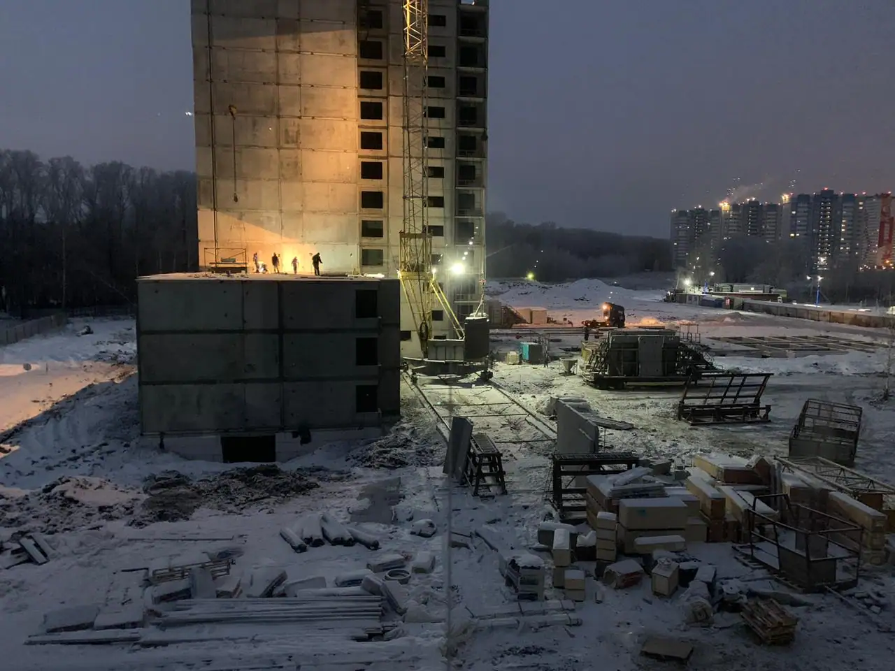 11 2020 г.