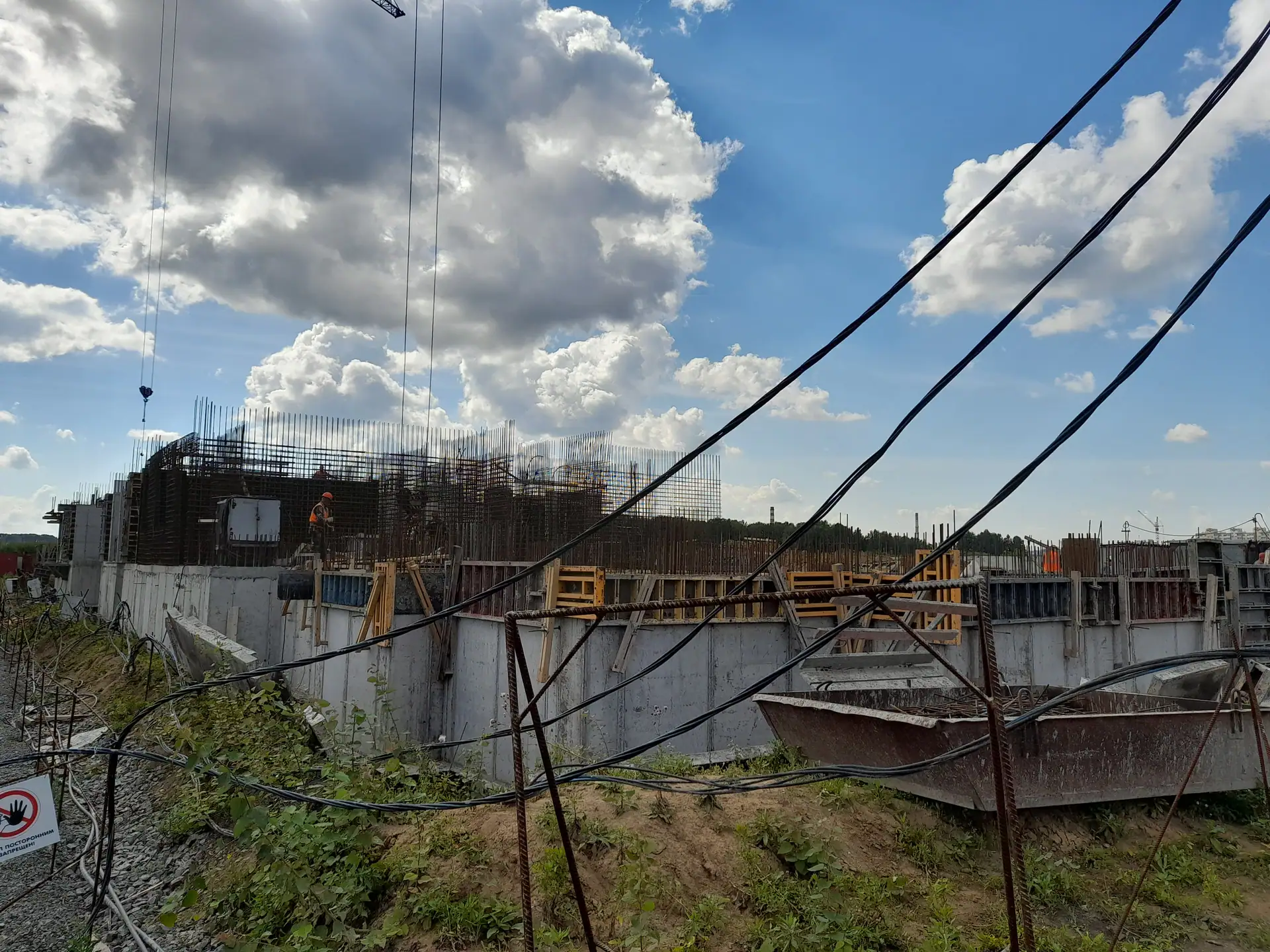 09 2022 г.
