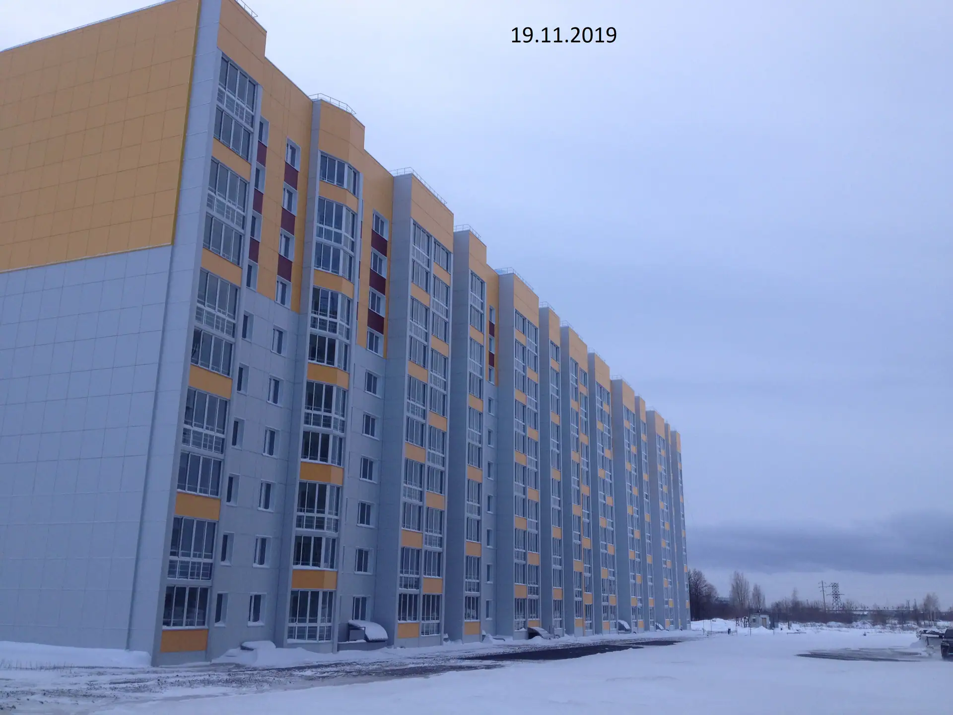 ноябрь, 2019
