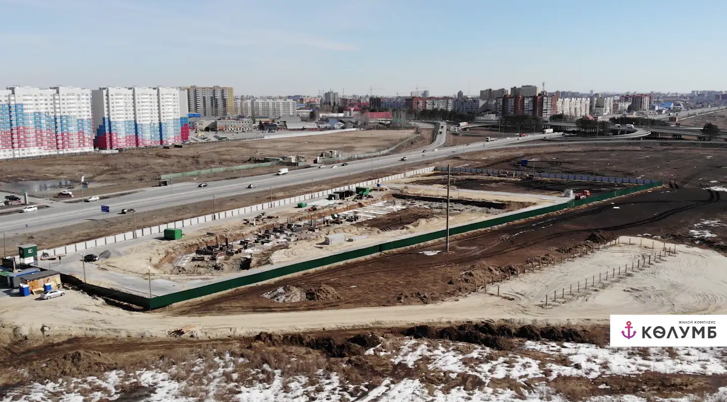 апрель, 2020