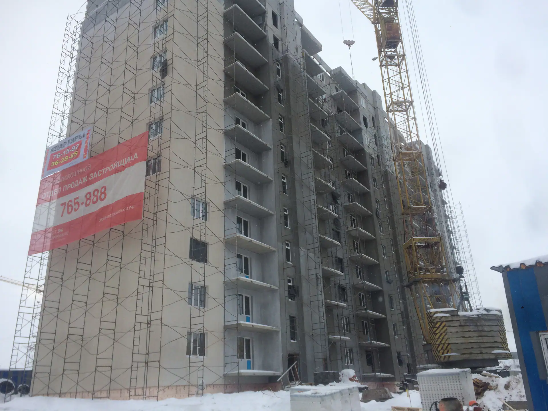 12 2019 г.