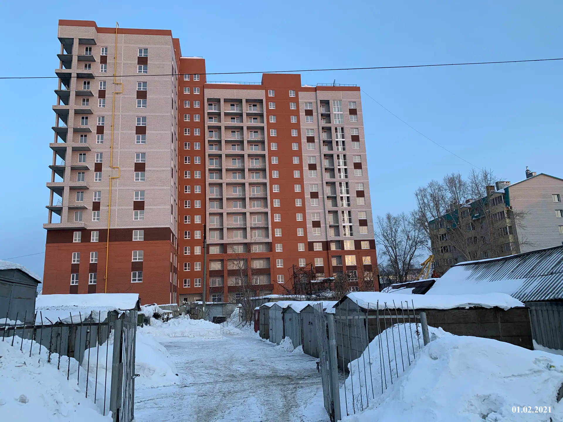 февраль, 2021