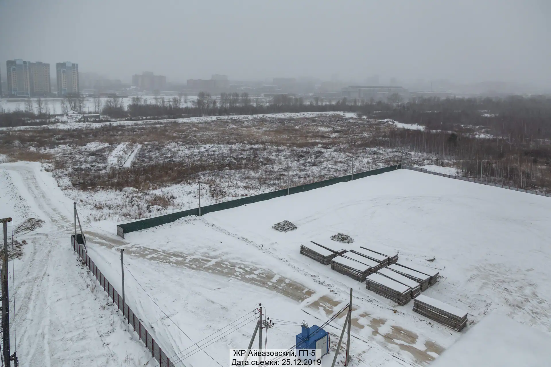 декабрь, 2019
