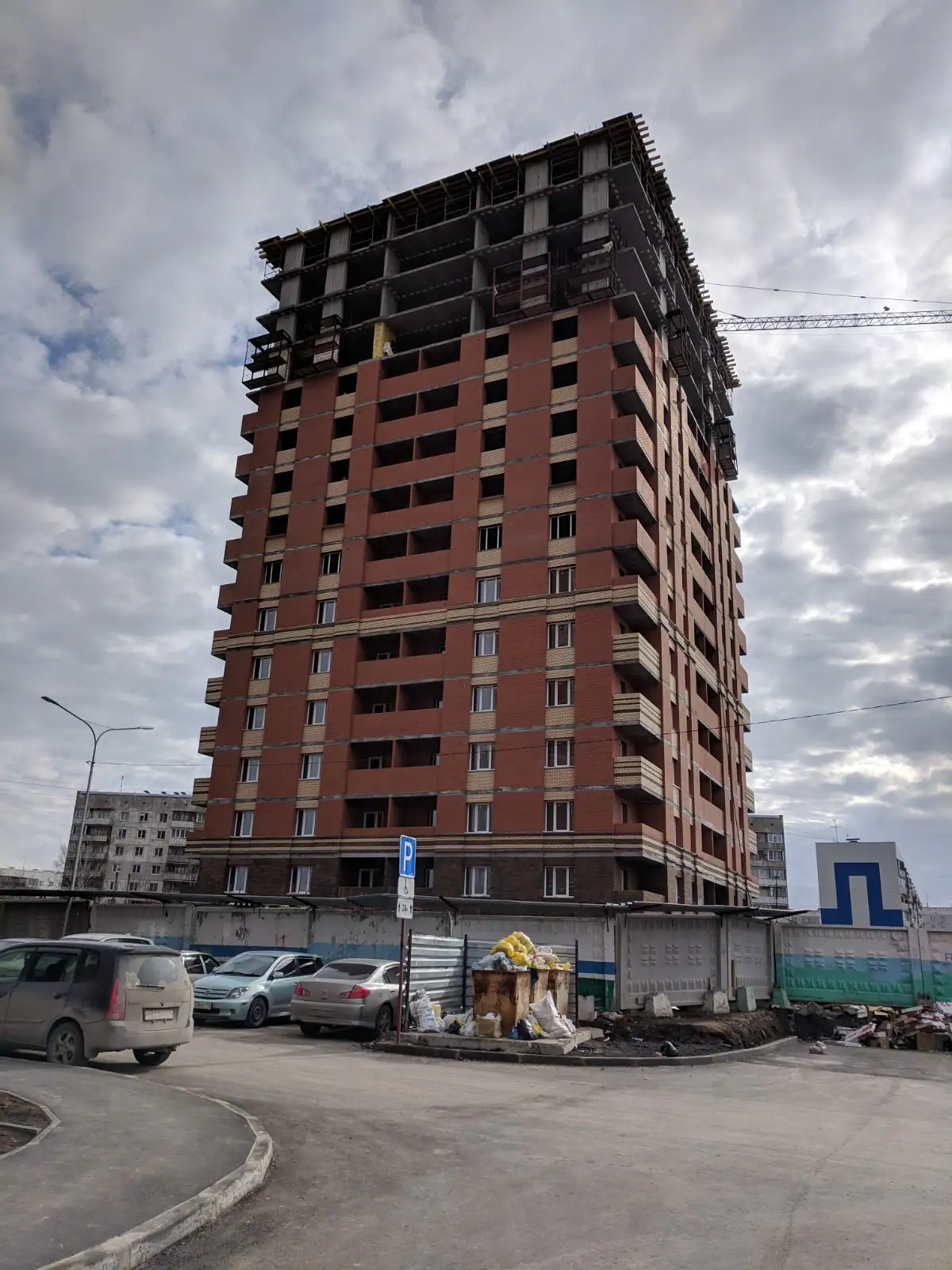 апрель, 2019